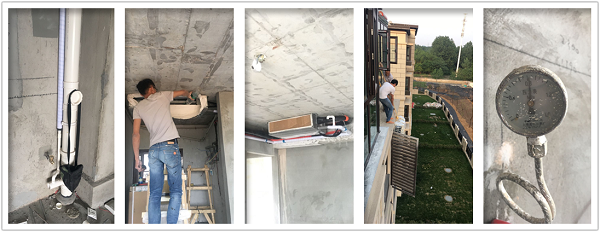 世貿(mào)招商語山暖氣+大金中央空調(diào)實(shí)景圖|南京洛卡供暖